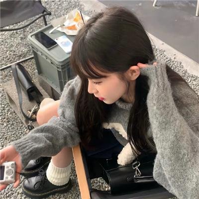 宿命，吾爱：第一部