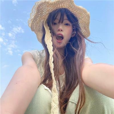 经山历海